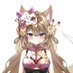 風待ナツ@Twitchにて配信🥷🌼🦊 (@natukaze0605) Twitter profile photo 風待ナツ@Twitchにて配信🥷🌼🦊 (@natukaze0605) Twitter profile photo