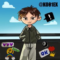 こう🐶🧢黒歴史更新中‼️ (@ko01ex) 's Twitter Profile Photo こう🐶🧢黒歴史更新中‼️ (@ko01ex) 's Twitter Profile Photo