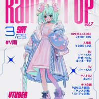 Rain Let Up(VTuberオンリーイベント)3/29 (@rain_let_up) 's Twitter Profile