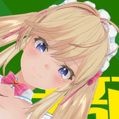 日和山(ひよりやま) Profile