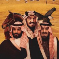 مخاوي هل الطيب (@hh77118_hh) 's Twitter Profile