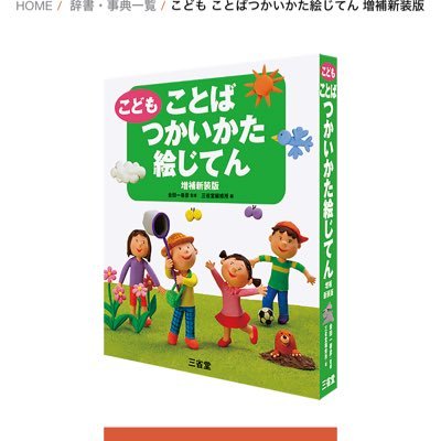 emu515672093573's profile picture. すべてが宝物