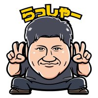 rassya (@ray_itme) 's Twitter Profile