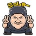 rassya (@ray_itme) Twitter profile photo rassya (@ray_itme) Twitter profile photo