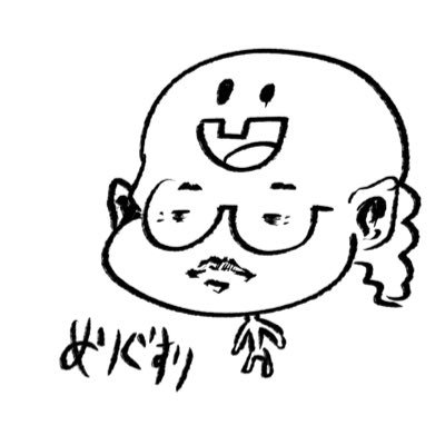 刷り欄課人さんのプロフィール画像