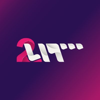 https://t.co/dPgDxyRt5t
قناة سورية تعتمد أحدث تقنيات البث والجودة العالمية لتقديم تجربة مشاهدة غامرة للدراما والترفيه