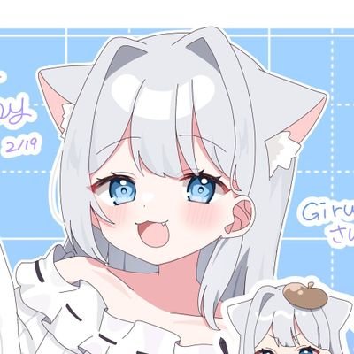 Giru(ぎる)さんのプロフィール画像