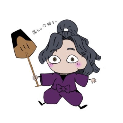 k0VEwxQ5VG88275's profile picture. 18↓  いろいろ好きです！／🥷🥚💜／あんスタ🥷💛／etc.