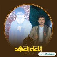 ابومحمد عبدالله الشيخ (@muhamad77375326) 's Twitter Profile