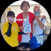 ๐ใใใใ๐ (@dreambox12251) 's Twitter Profile