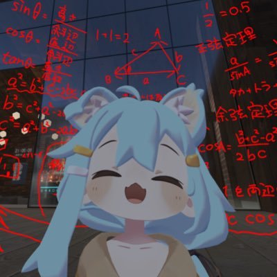 かばんさんのプロフィール画像