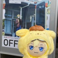 きらめきコレクター (@mint_o00) 's Twitter Profile