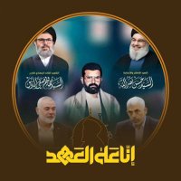 مِـدُيّرَ آلَخٌ ـبّـرَهِ (@amr100mr90) 's Twitter Profile