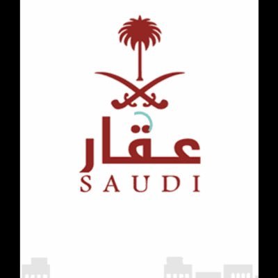 عندك ارض - فيلا - فندق - عمارة تبيها توصل الى ٥٠٠ الف شخص تسويق ودعاية تعال نتحمل كل شي عنك ونعلنها واتس اظغط على الرابط 👇