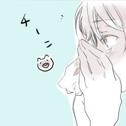 tsz55555's profile picture. 都内在住アラフォーtimeleszオタクです。SexyZone時代からふまけん、風磨くん推しの箱推しです🕰️みんな仲良く5大ドーム実現しますように!2025.9.5、キラキラ健人くんを浴びたくてFCに加入。風磨くんと健人くん、好きです!