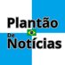 Plantão de Notícias RJ (@noticia_plantao) Twitter profile photo Plantão de Notícias RJ (@noticia_plantao) Twitter profile photo