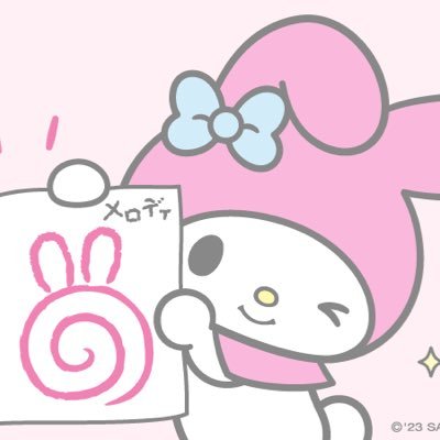 hyrchandayo7's profile picture. 