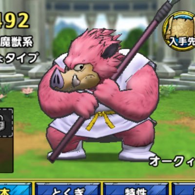 まつですさんのプロフィール画像