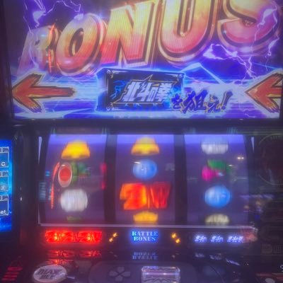 Ruru1255935's profile picture. 