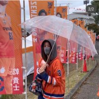 アーメンラーメン丸 (@a_menra_men) 's Twitter Profile