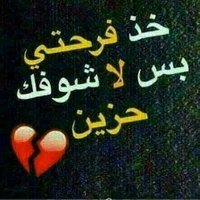 طبيب نفسي (@739same) 's Twitter Profile