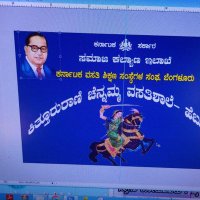 K R C R S HEBSURU 423 (@r_krcrs) 's Twitter Profile
