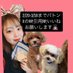 🤎みたん🤍 (@bran_popo) Twitter profile photo 🤎みたん🤍 (@bran_popo) Twitter profile photo