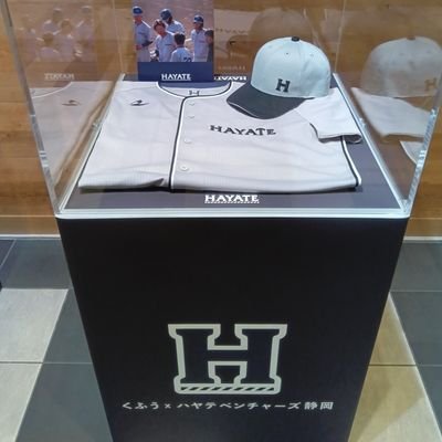 Hviajante223's profile picture. くふうハヤテベンチャーズ静岡、社会人野球、東京六大学野球。浜松北→UTL→🇬🇧LSE、💷SCB→🇯🇵MFA→⚙️🏦etc,
 ポストは個人の発信のみ。SNSで友人集めをするつもりは一切ないので、不正直な共感や、面倒な配慮はしてません✋️
