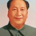 跳跳虎大帝(中国精神病院院长爱国互fo🇨🇳) (@uuuuu196702) Twitter profile photo 跳跳虎大帝(中国精神病院院长爱国互fo🇨🇳) (@uuuuu196702) Twitter profile photo