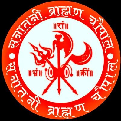 प्रदेश सयोंजक श्रमजीवी पत्रकार कल्याण समिति
चीफ व्यूरो श्रीप्राइम न्यूज
उपसंपादक दैनिक युवा गौरब समाचार पत्र