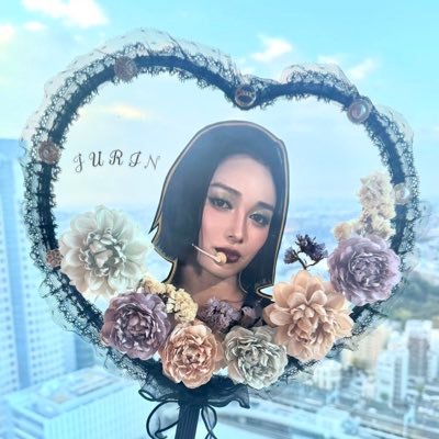 alphaz_aru's profile picture. XG FAN ALPHAZ🐺🌈☁️JURIN🦋箱推し👽🛸💙ショケ/ワルツ🇯🇵大阪/横浜/🇰🇷ソウルVIP/名古屋/福岡/大阪/東京ドーム参戦💖気軽に絡んでくれると喜ぶ🫶⭐️🌕まさしのマブ🐻🦋