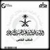 المكتب الخاص (@aabxhe) Twitter profile photo المكتب الخاص (@aabxhe) Twitter profile photo