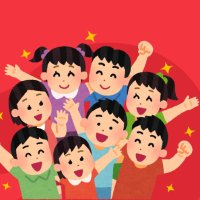 Trellech Primary PTFA (@trellechptfa) 's Twitter Profile Photo Trellech Primary PTFA (@trellechptfa) 's Twitter Profile Photo