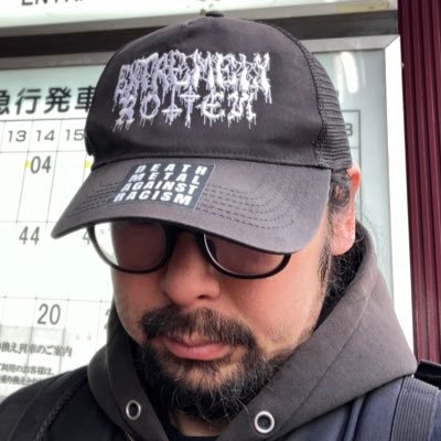 No Rest for Death Metal (@deathonmetal) / Posts / X