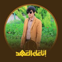 فتح الشاوش (@fathchaouch) 's Twitter Profile