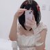 ayu ๐ธ free OF (@waifuayusz) Twitter profile photo ayu ๐ธ free OF (@waifuayusz) Twitter profile photo