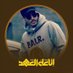 مالك عجلان (@malikali133) Twitter profile photo