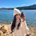 Shirley (@verniesumpong) Twitter profile photo Shirley (@verniesumpong) Twitter profile photo