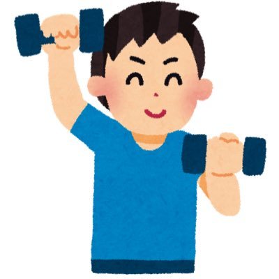 afjgrt's profile picture. 24卒/重度コミュ障/UNKO/ジム