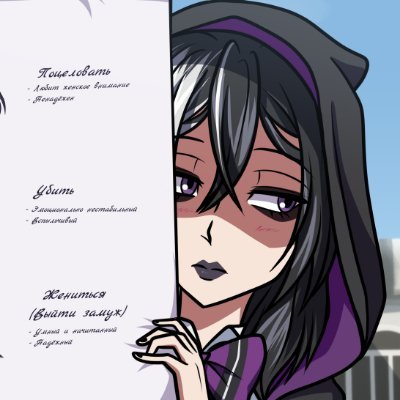 Kahomiさんのプロフィール画像