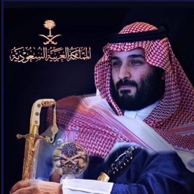 ماقلت لك عمر سيف العشق مايقتلك......... ماتشوفني حي قدامك وأنا أموت فيك.........