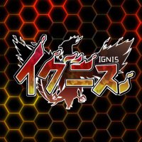 イグニス_Official (@ignis_officialx) Twitter profile photo