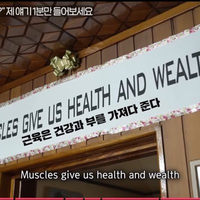 webdoraboryo's profile picture. 웹소설로석사졸한사람 / 크로스핏및클라이밍함 / 별,락,밥,잠,글 / 스65kg 벤30kg 데235lb / 블언블은 보통 이 계정의 탐라 추구미와 안맞아서… (추구미: 뭐가 됐든 운동이 제1순위)