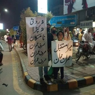 hashimcute9090's profile picture. اب تو وہ ہوگا جو دل فرمائے گا

بعد میں جو ہوگا دیکھا جائے گا
love u khan sb