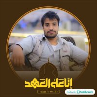 أبو زين العابدين مفتاح (@tahameftah79092) 's Twitter Profile
