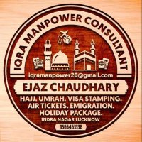 مكتب استقدام الهند (@iqra_manpower) 's Twitter Profile