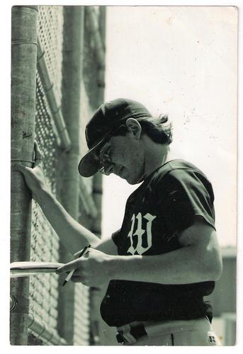 Baseball is life.  Everything else are just details.
~~~~~

I am a Sports Psychologist who specializes in the use of inspirational quotations.