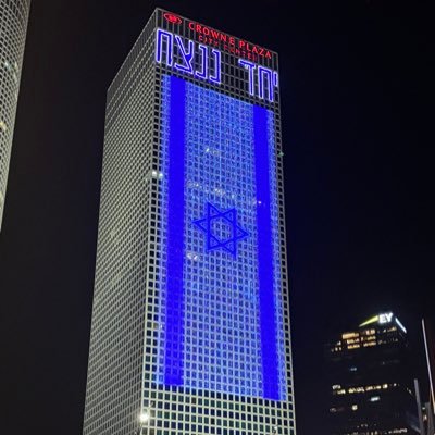 JonathanBl18841's profile picture. Zionist, Conservative Patriot, Protector, Love and live Torah, Husband Father Friend, Antagonist to Antisemites, 2nd Amendment 🇮🇱🇺🇸🟧 NO DM’s