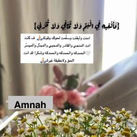 AMNA🌟🎯 (@joysunlife) Twitter profile photo