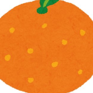 人間なので良く間違えます。間違えてたら教えてください。謝って直します。
いいねは間違ってしちゃうことが結構あるので許して
自分のツイートあまり振り返らないので、間違ってリツイートしてることもあります。
ブライトン応援